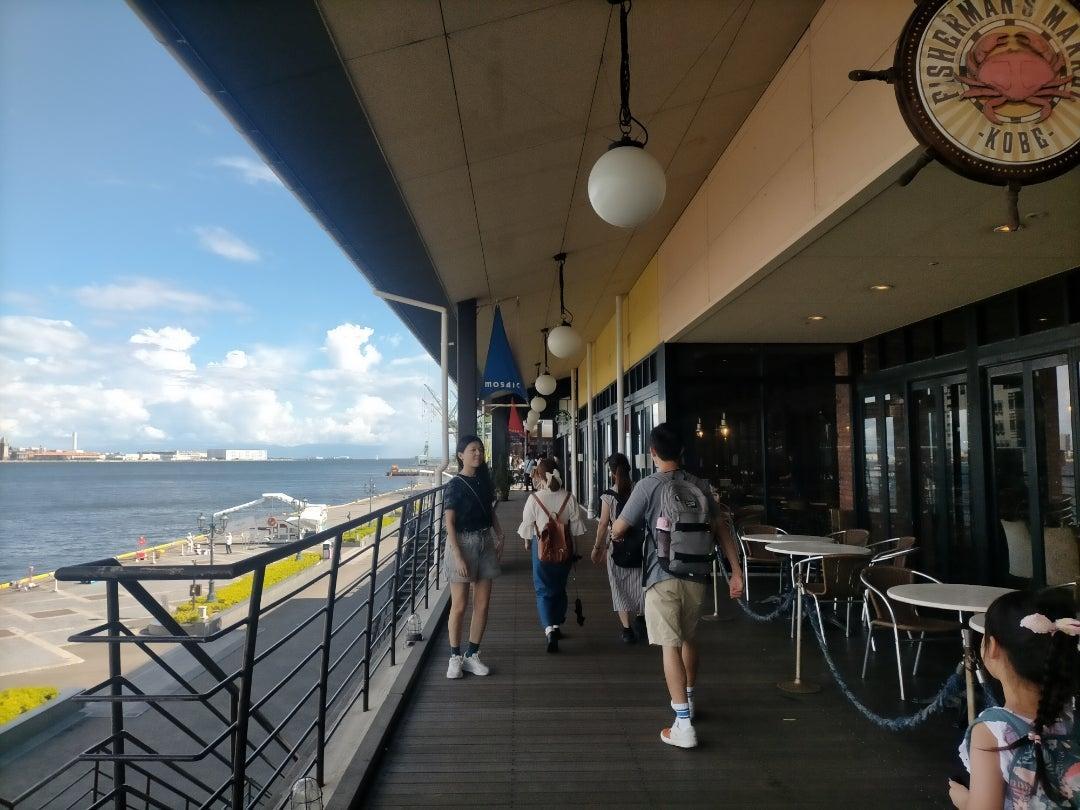 神戶Harborland海濱迴廊與餐廳店舖